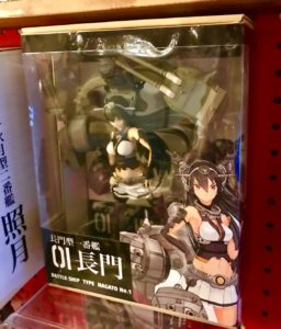 艦これ ヤニ長門を自作の箱で封印