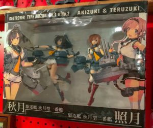 艦これプライズフィギュア 秋月＆照月の箱自作