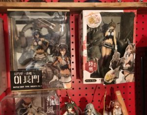 艦これプライズ陸奥の箱も透明化